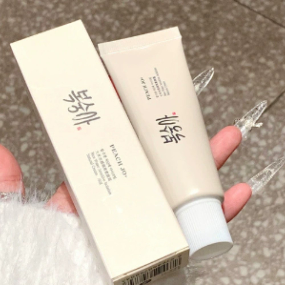 Skincare Basic - Crème tonifiante hydratante au riz 50g