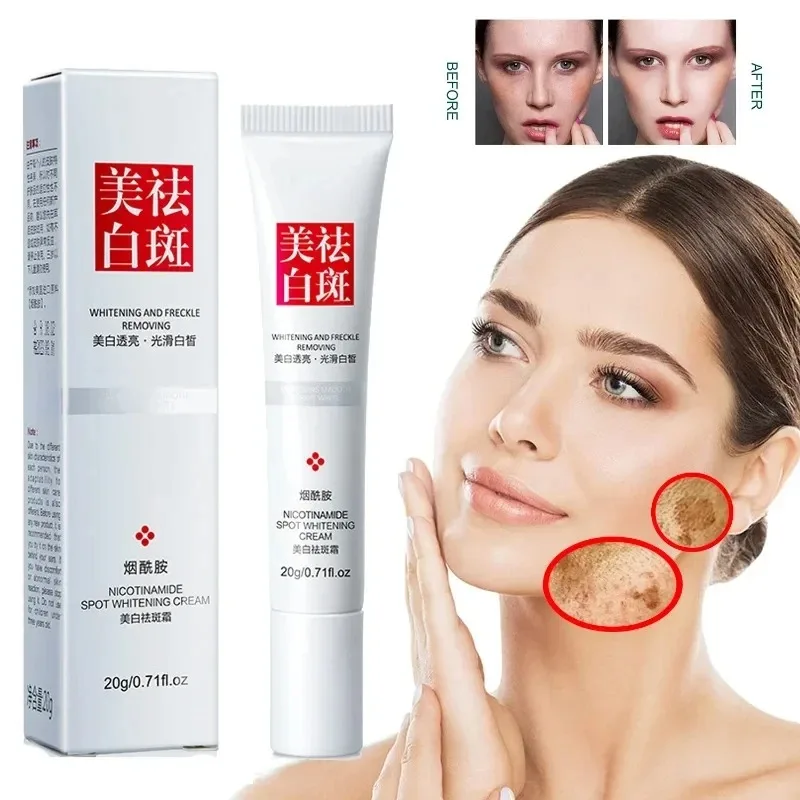 Skincare Niacinamide - Crème blanchissante à la niacinamide pour