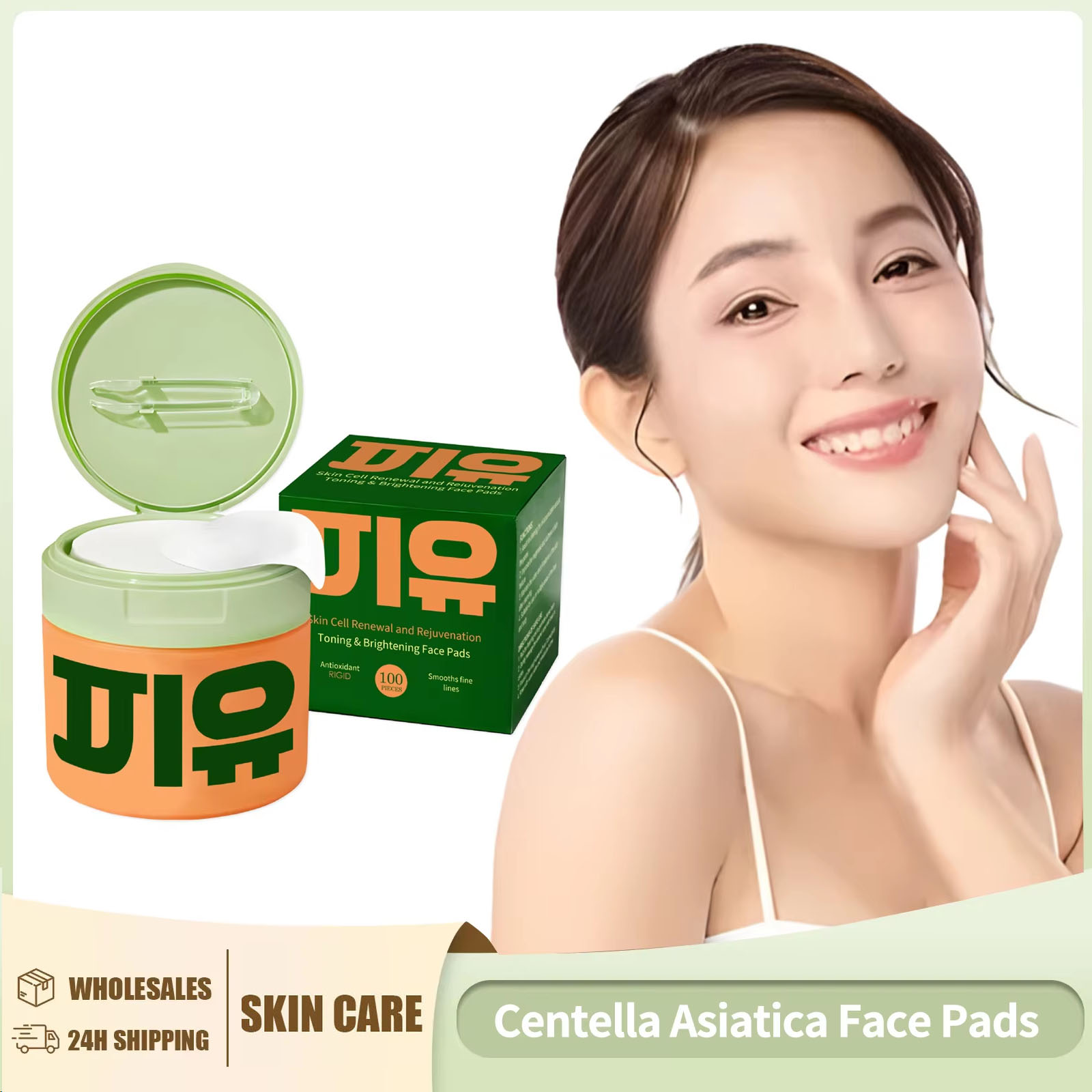 Skincare Centella - Centella Asiatica Coussinets pour le visage
