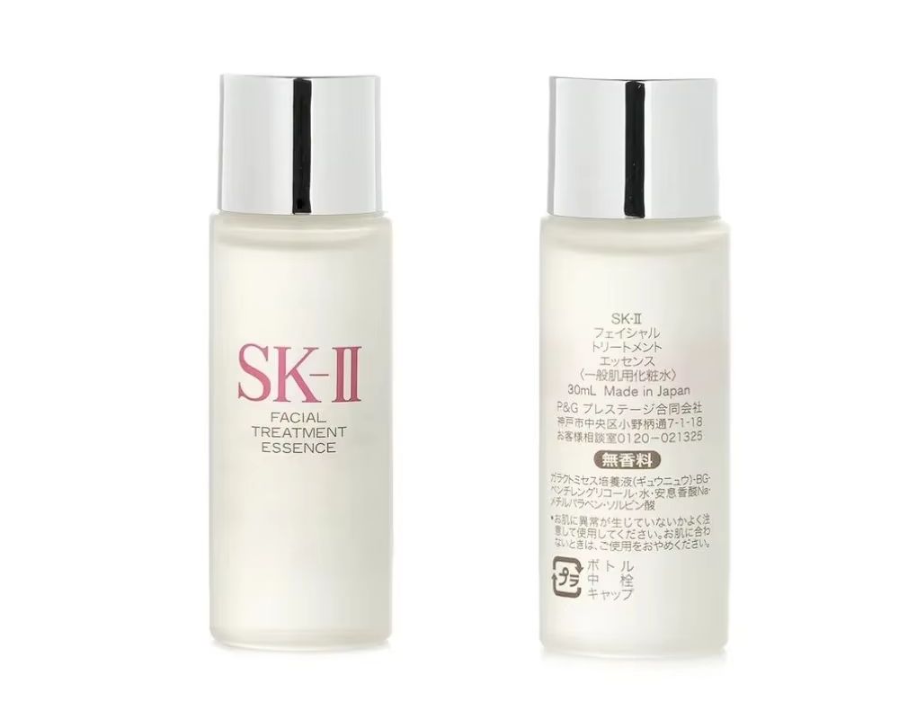 Skincare Sk Ii - Essence de traitement du visage SK-II