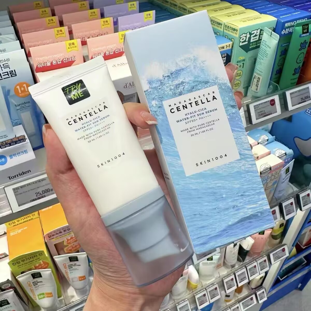 Sérum solaire hydratant et crè - Skincare Centella avis et prix