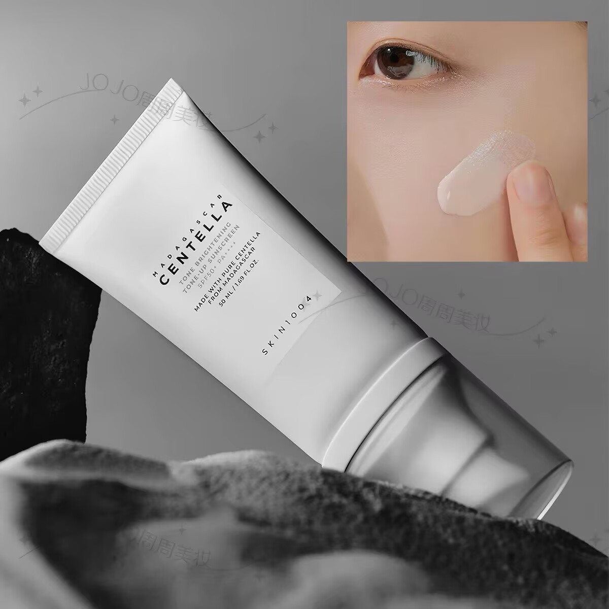 Sérum solaire hydratant et crè - Skincare Centella avis et prix
