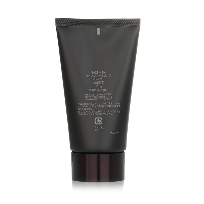 SK-II nettoyant hydratant pour - Skincare Sk Ii avis et prix