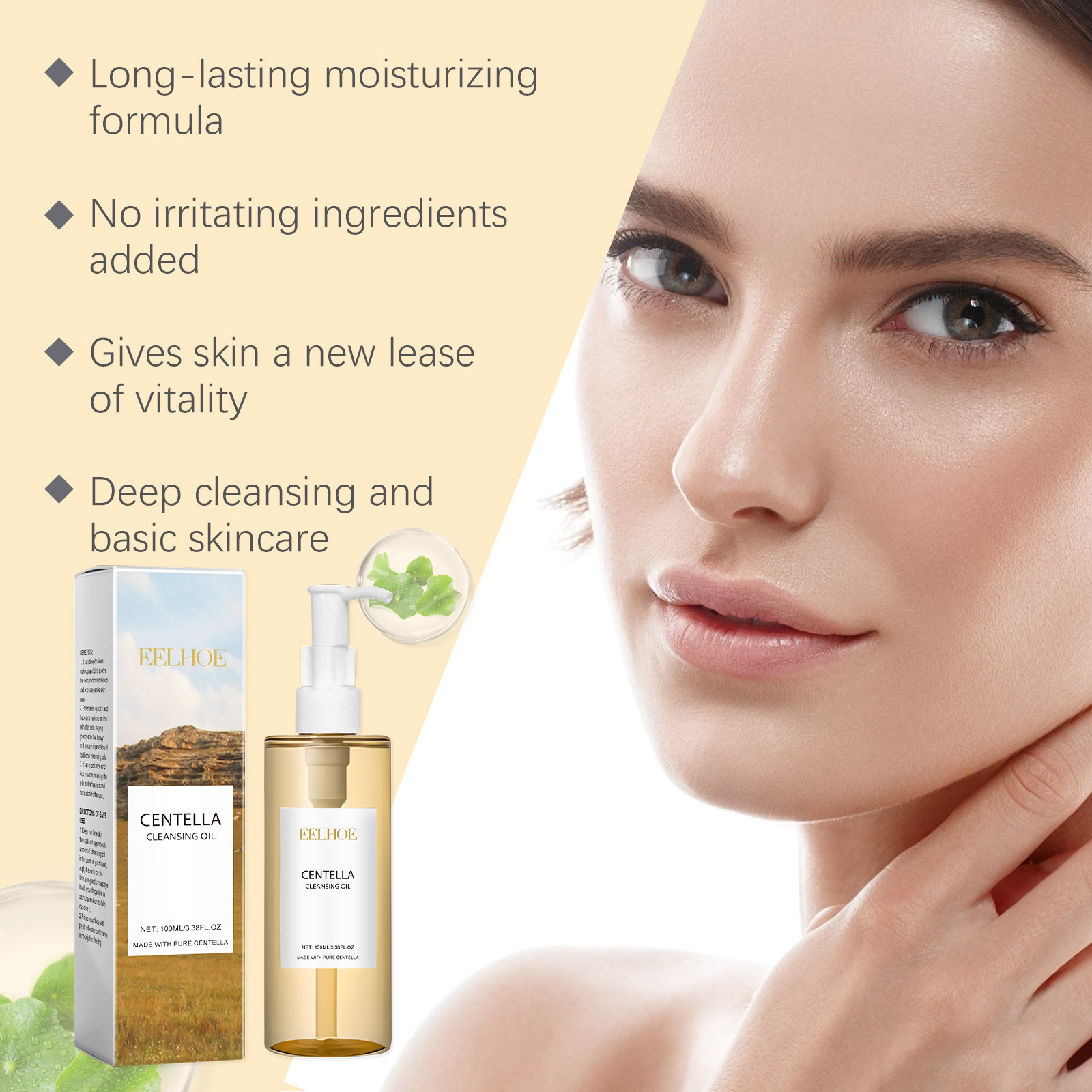 Centella ensemble de soins de  - Skincare Centella avis et prix