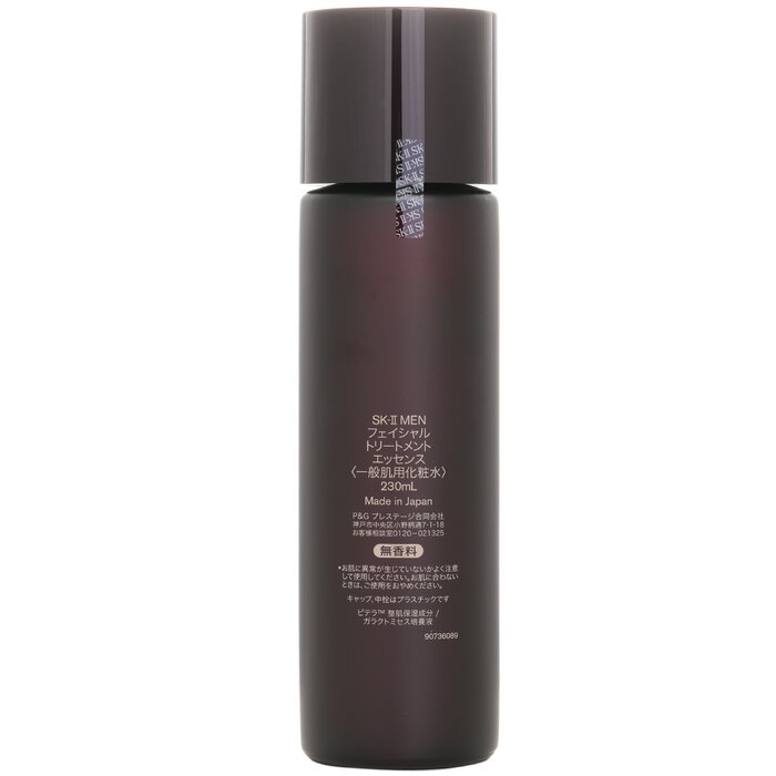 SK-II hommes traitement du vis - Skincare Sk Ii avis et prix