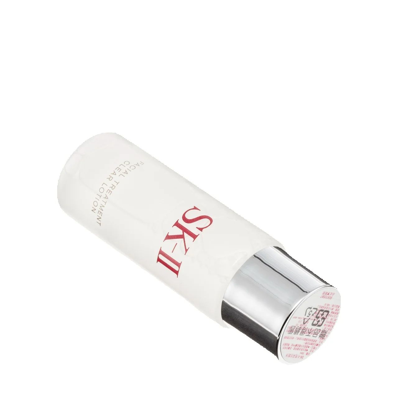 SK-II Lotion transparente pour - Skincare Sk Ii avis et prix
