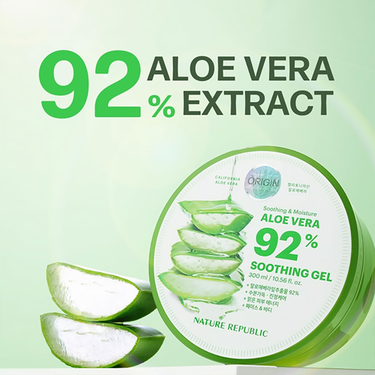 Nature Republic Nouveau Gel Ap - Skincare Basic avis et prix