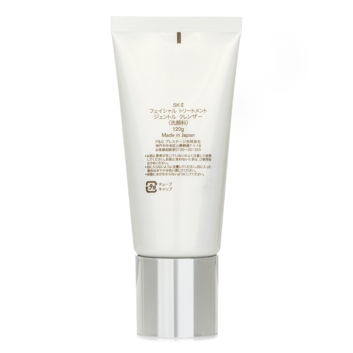 SK-II Nettoyant pour le traite - Skincare Sk Ii avis et prix