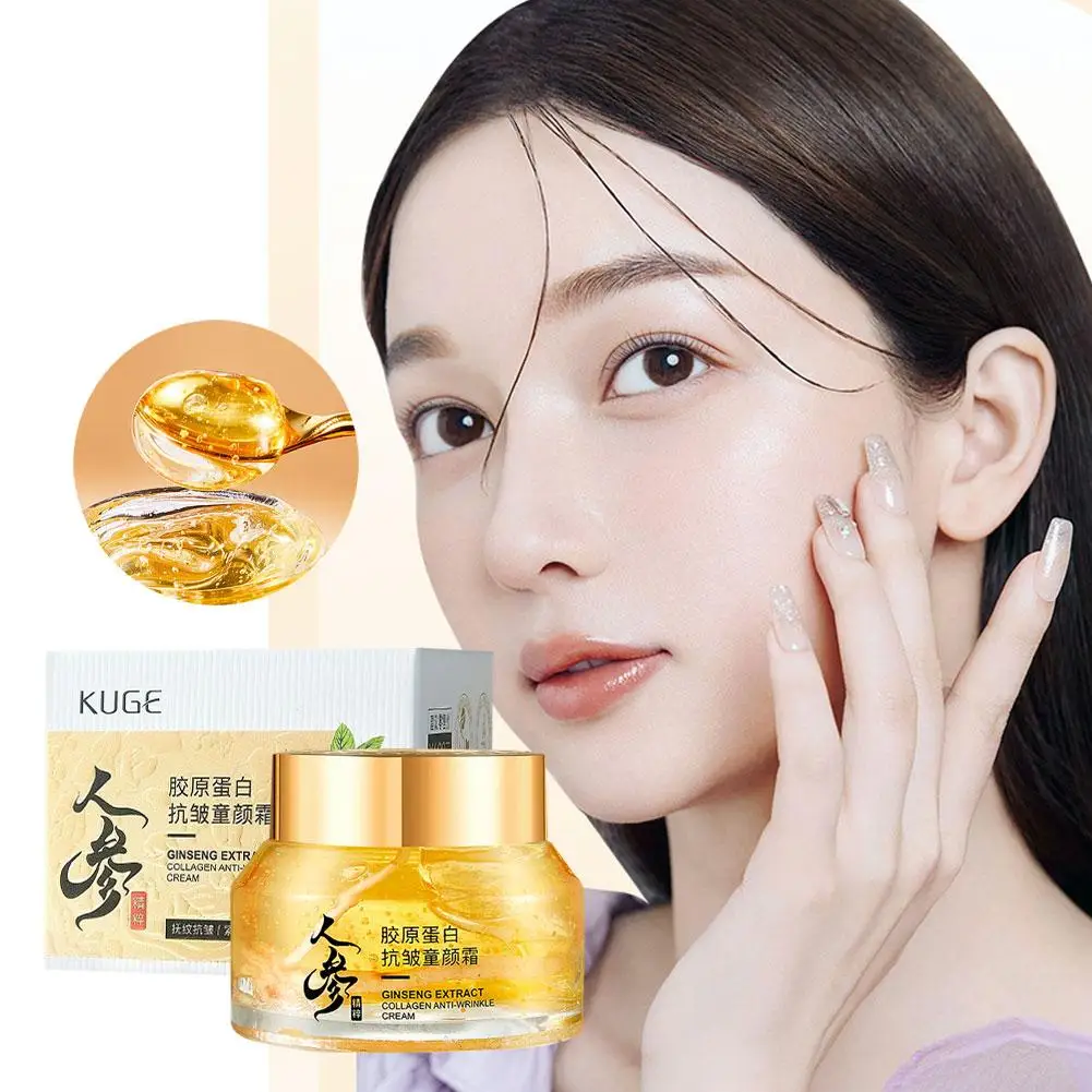 Crème pour le visage au Ginsen - Skincare Niacinamide avis et prix