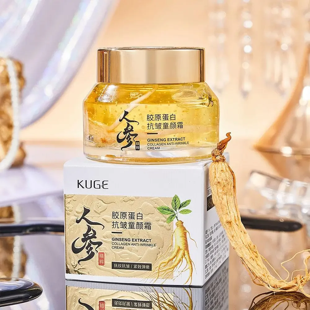 Crème pour le visage au Ginsen - Skincare Niacinamide avis et prix