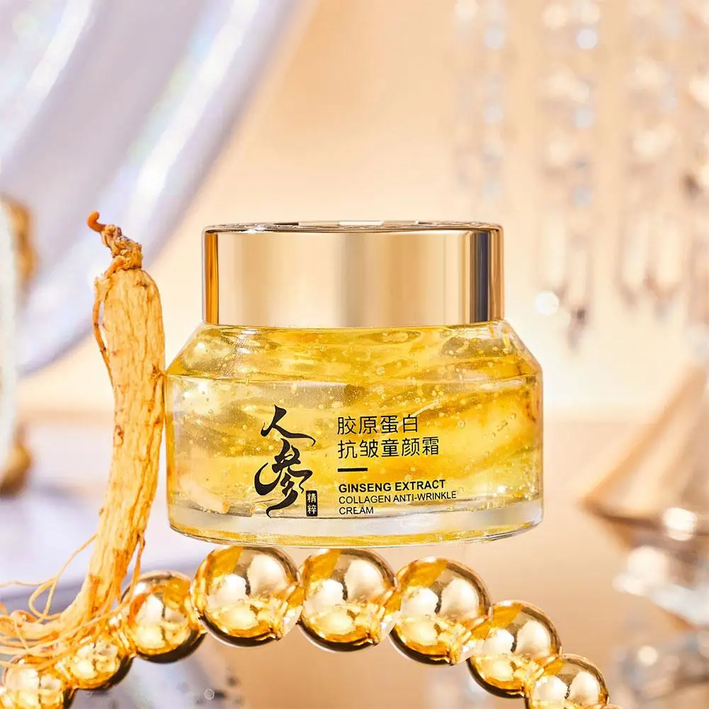 Crème pour le visage au Ginsen - Skincare Niacinamide avis et prix